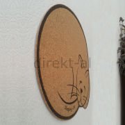 UYUYAN KEDİ MANTAR DUVAR PANOSU ARKASI YAPIŞKANLI 42 CM X 56 CM